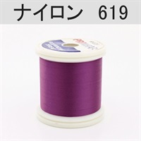 PROWRAP ナイロンスレッド ※パープル系(619（ヴァイオレット）-A（細）)